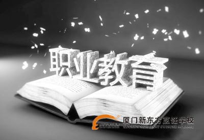 �����¶������ѧУ