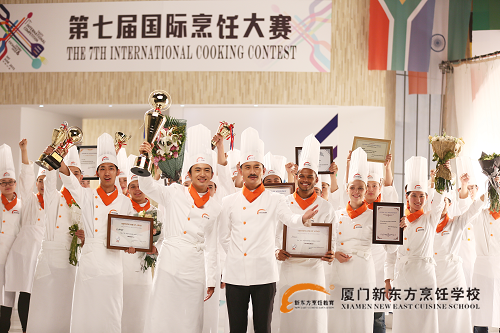 �����¶������ѧУ