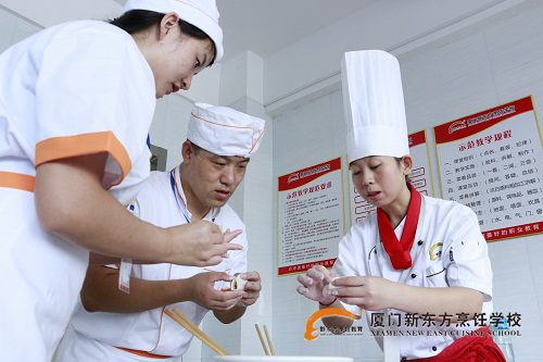 �����¶������ѧУ