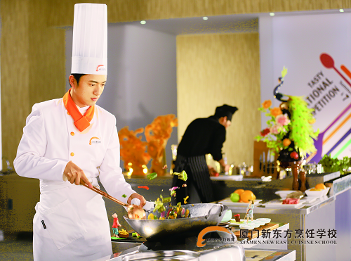 �����¶������ѧУ