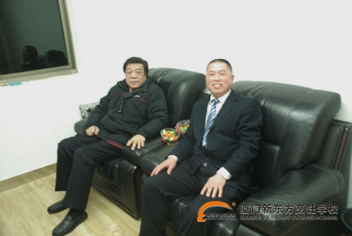 �����¶������ѧУ