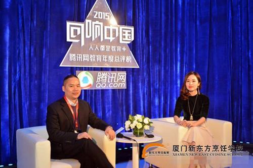 �����¶������ѧУ