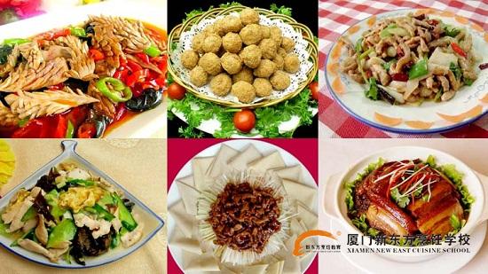 �����¶������ѧУ