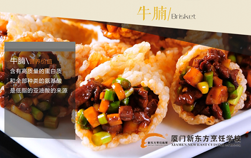 �����¶������ѧУ