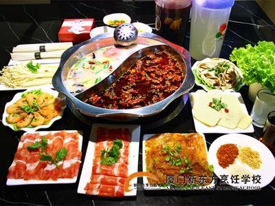 �����¶������ѧУ