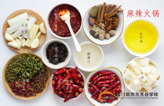 �����¶������ѧУ