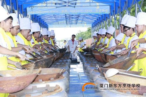 �����¶������ѧУ