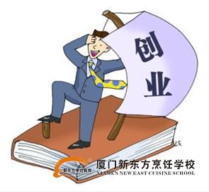 �����¶������ѧУ