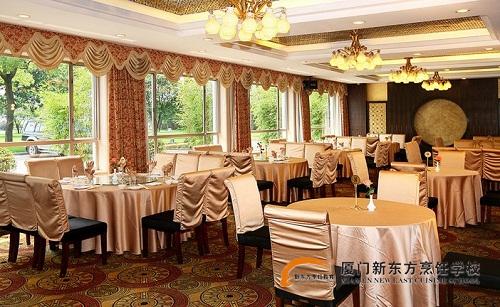 �����¶������ѧУ