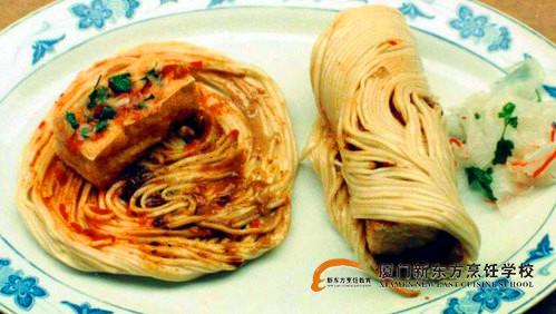 �����¶������ѧУ