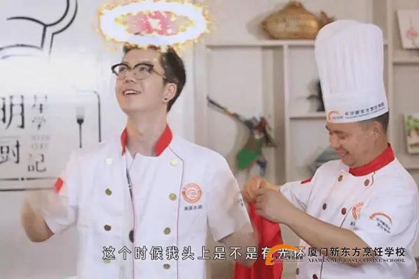 �����¶������ѧУ