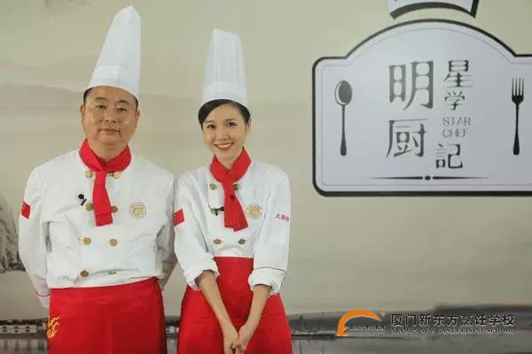 �����¶������ѧУ