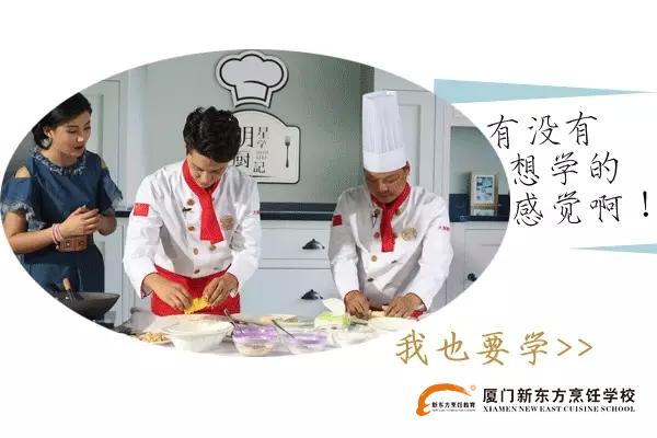 �����¶������ѧУ