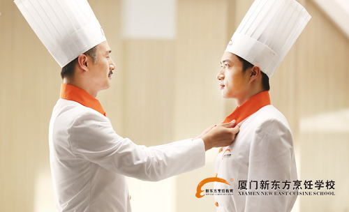 �����¶������ѧУ