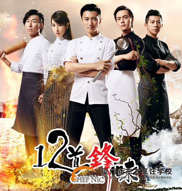 �����¶������ѧУ