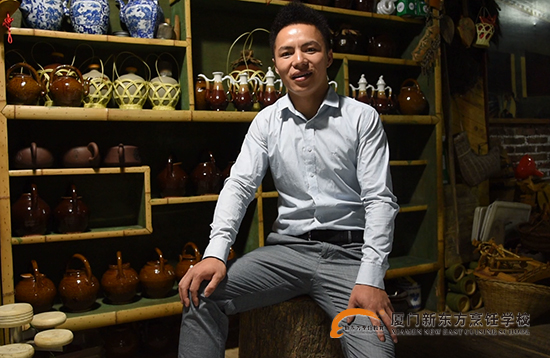 �����¶������ѧУ