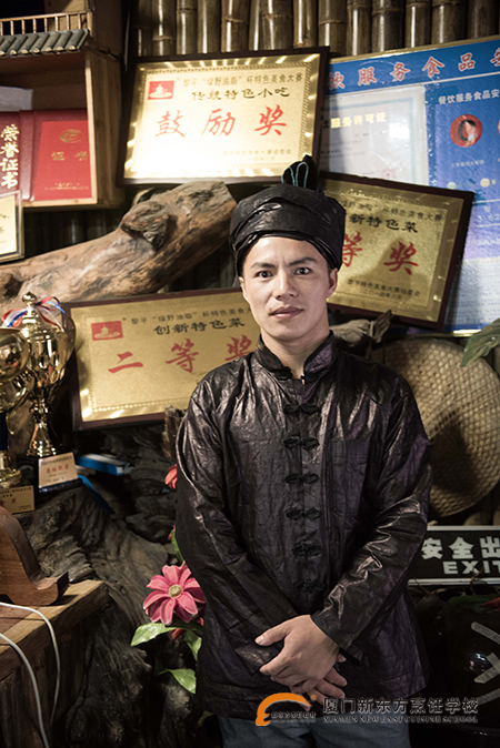 �����¶������ѧУ