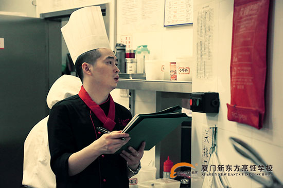 �����¶������ѧУ