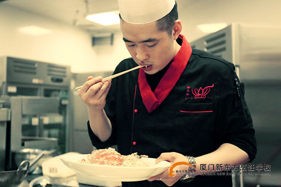 �����¶������ѧУ