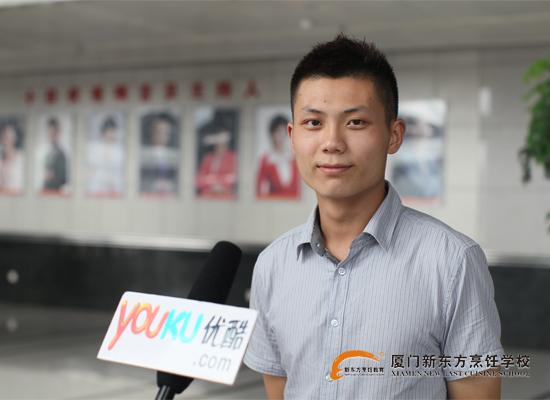 �����¶������ѧУ