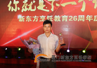 �����¶������ѧУ