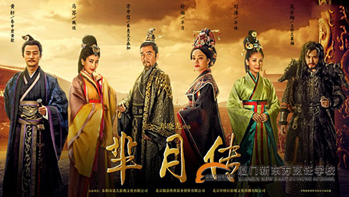 �����¶������ѧУ