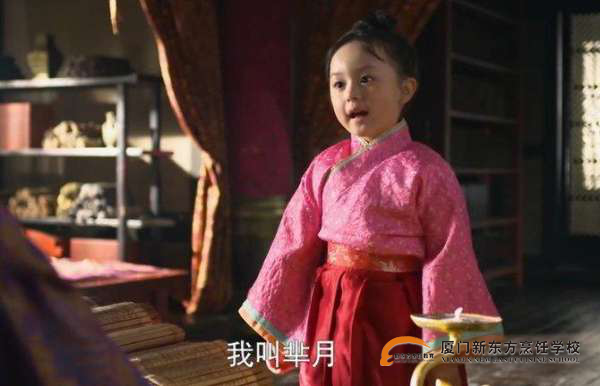 �����¶������ѧУ