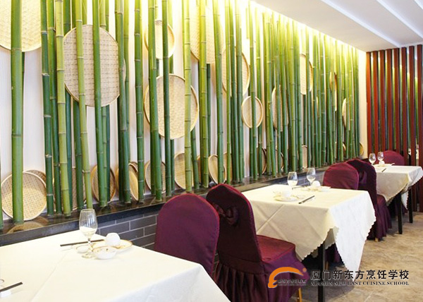 �����¶������ѧУ