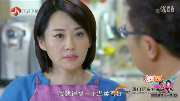 �����¶������ѧУ