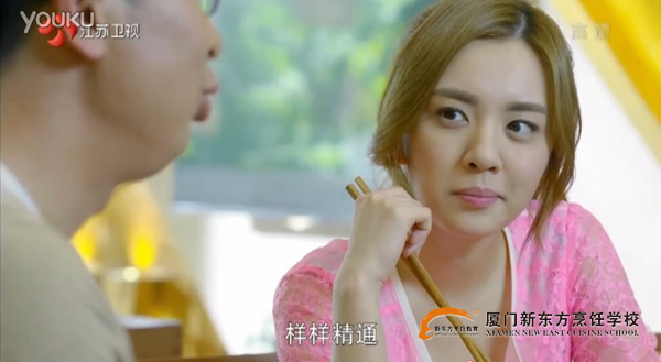 �����¶������ѧУ