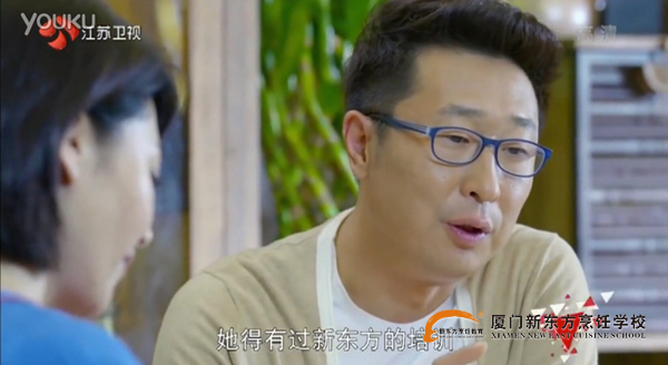 �����¶������ѧУ