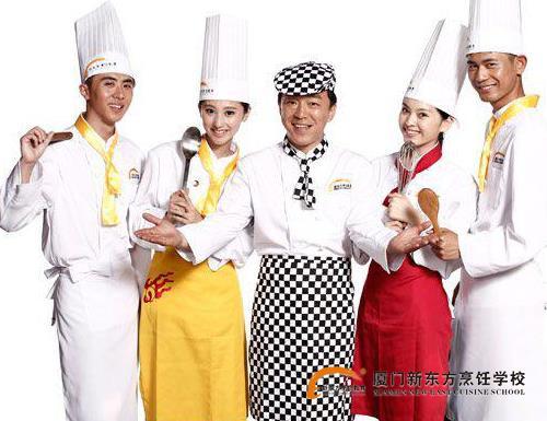 2016�ƽ�ְҵ����н��ʮ�� �����������