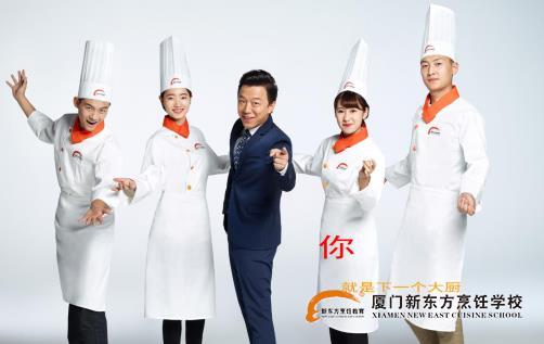 ΪʲôҪѡ����ƴ��רҵ�������¶������