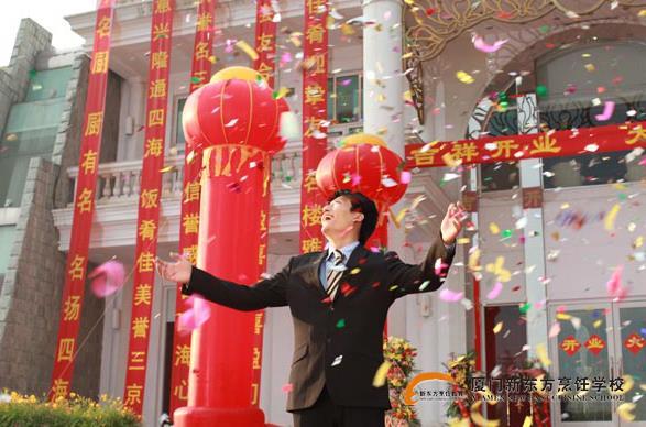 ΪʲôҪѡ����ƴ��רҵ�������¶������