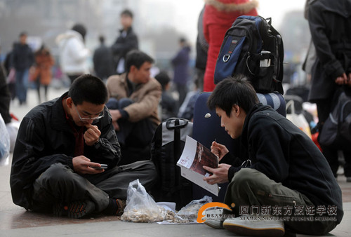 �����¶������ѧУ