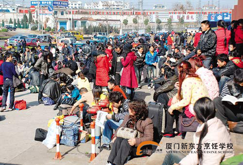 �����¶������ѧУ