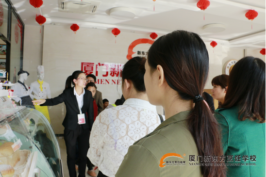 �����¶������ѧУ