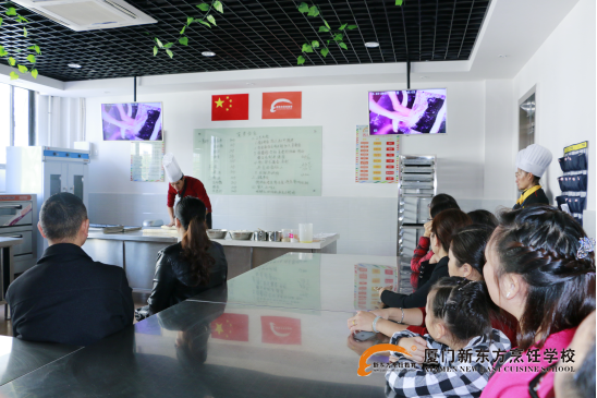 �����¶������ѧУ