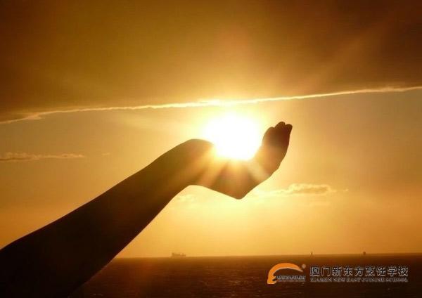 �����¶������ѧУ