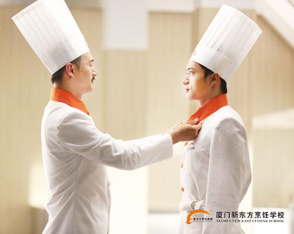 �����¶������ѧУ