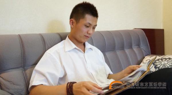 �����¶������ѧУ