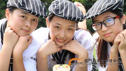 �����¶������ѧУ