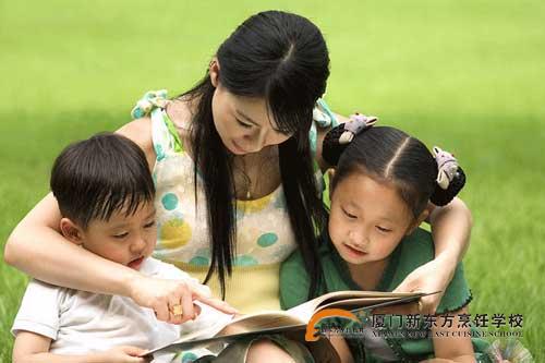 �����¶������ѧУ