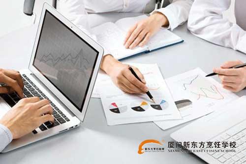 �����¶������ѧУ