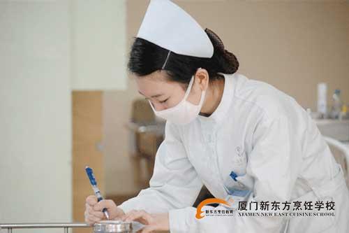 �����¶������ѧУ