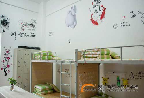 �����¶������ѧУ