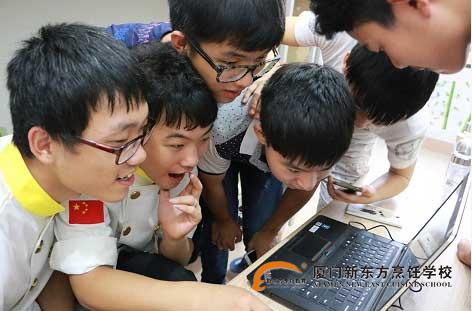 �����¶������ѧУ