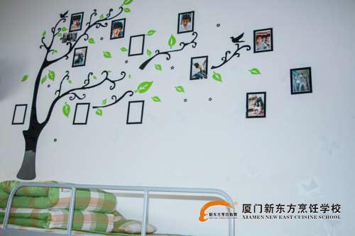 �����¶������ѧУ