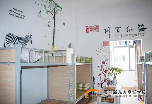 �����¶������ѧУ