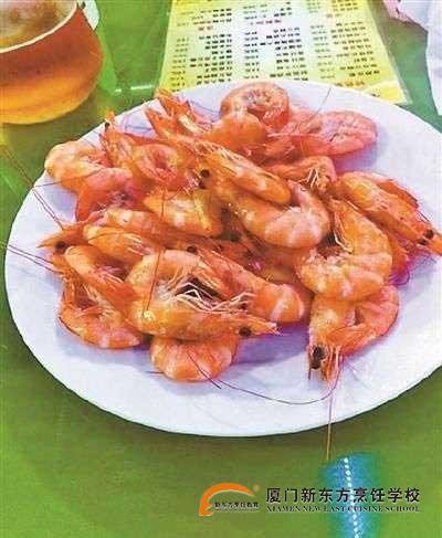 �����¶������ѧУ